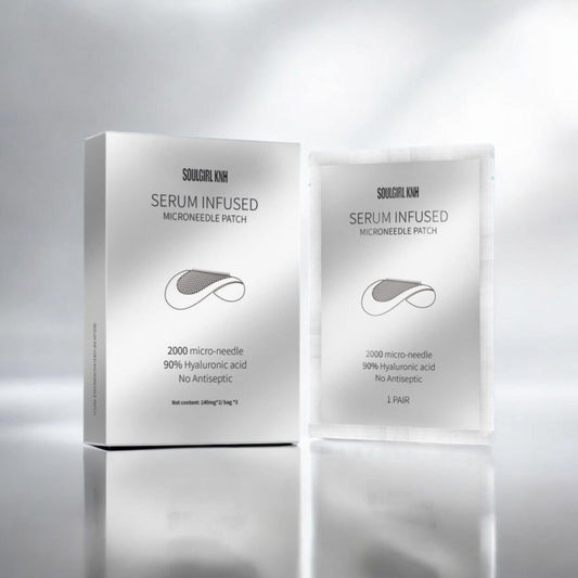 Masque contour des yeux acide hyaluronique | Anti - Cernes - SkinSooBeauty