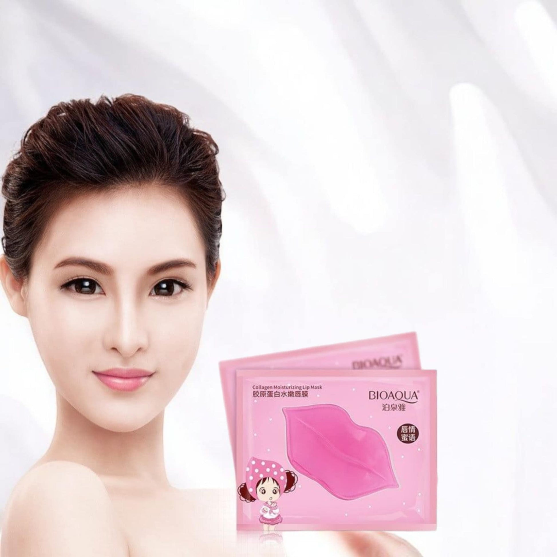 Masque lèvre collagene | Hydra - Pulp - SkinSooBeauty